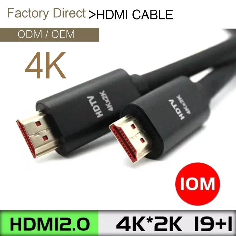 Gold Plated 30cm 0.3m 10m 15m 20m 30m 100m 1.4 2.0 2.1 8K 4K HDMI Cable