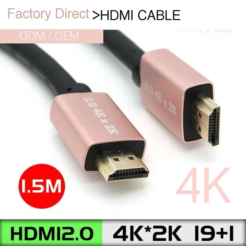 High Quality 4K120Hz 8K 60Hz 48gbps 2160p 0.5m 1m 2m 3m 5m 10m 30m HDMI HDTV 8K Cable for Video