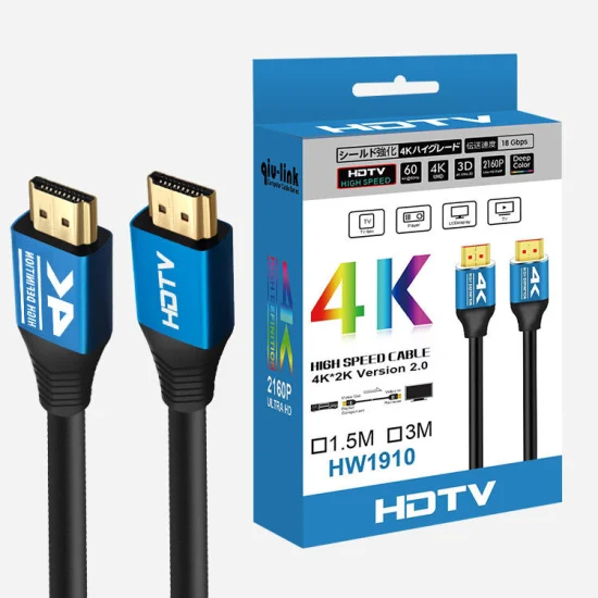 Hochwertiges 4K120Hz 8K 60Hz 48gbps 2160p 0,5m 1m 2m 3m 5m 10m 30m HDMI HDTV 8K Kabel für Video